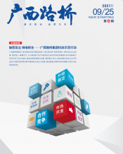 thumb_175_218_20220527041559591