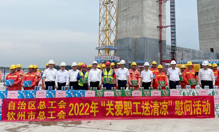 腾博会官网 - 诚信为本,专业服务!