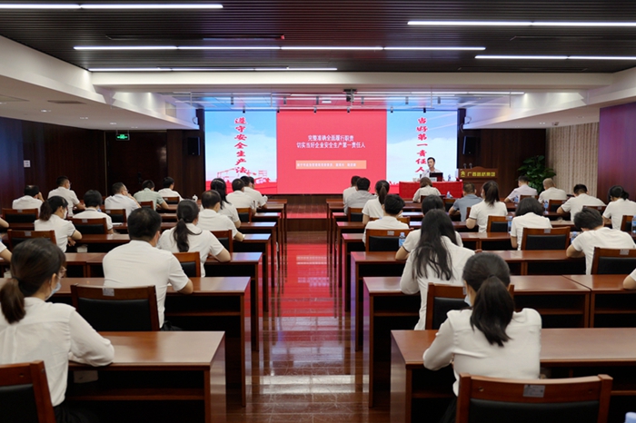 腾博会官网 - 诚信为本,专业服务!