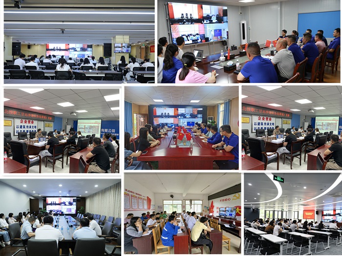 腾博会官网 - 诚信为本,专业服务!