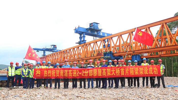 腾博会官网 - 诚信为本,专业服务!