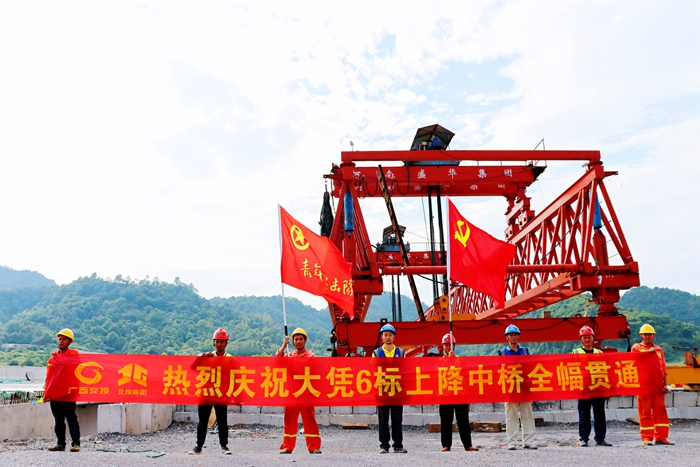 腾博会官网 - 诚信为本,专业服务!