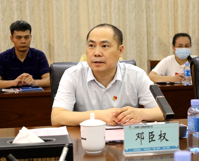 腾博会官网 - 诚信为本,专业服务!