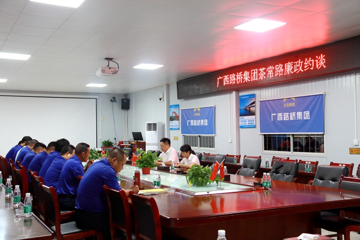 腾博会官网 - 诚信为本,专业服务!