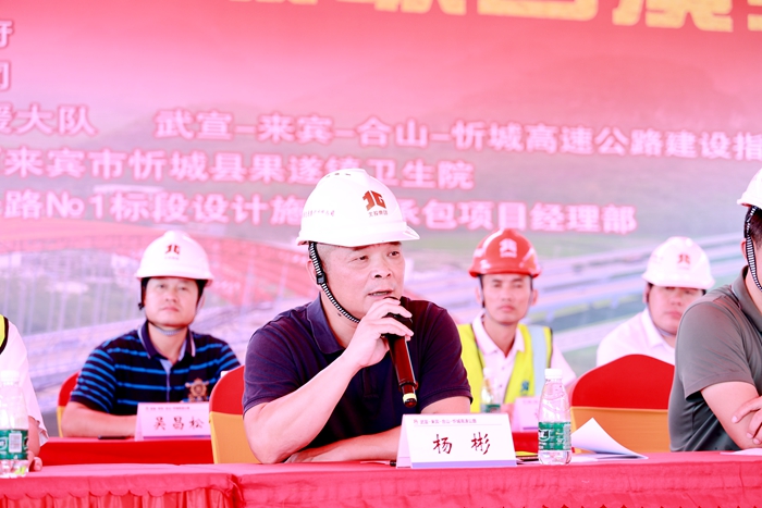 腾博会官网 - 诚信为本,专业服务!