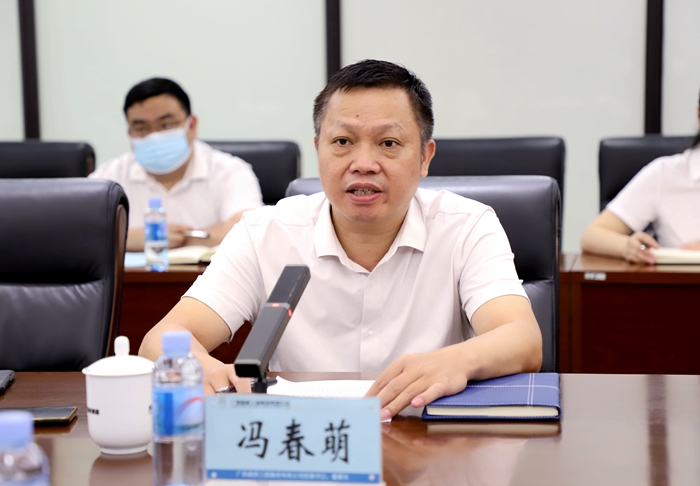 腾博会官网 - 诚信为本,专业服务!