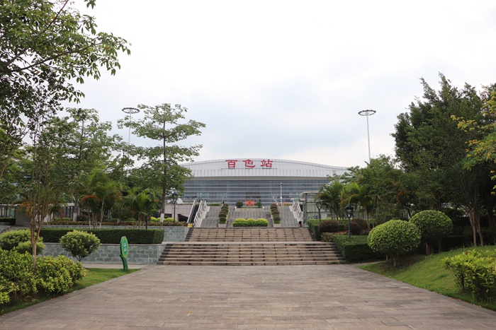 腾博会官网 - 诚信为本,专业服务!