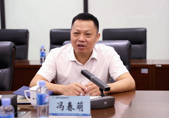 腾博会官网 - 诚信为本,专业服务!