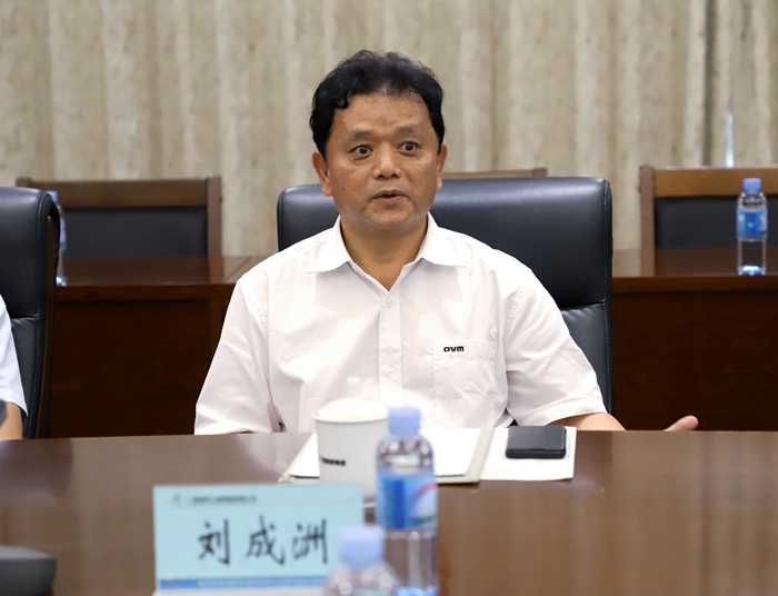 腾博会官网 - 诚信为本,专业服务!