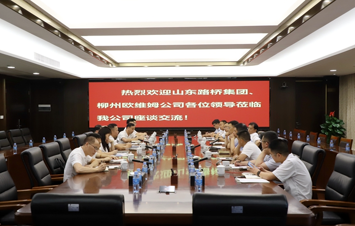 腾博会官网 - 诚信为本,专业服务!