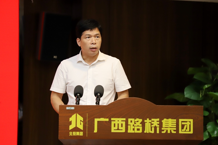 腾博会官网 - 诚信为本,专业服务!