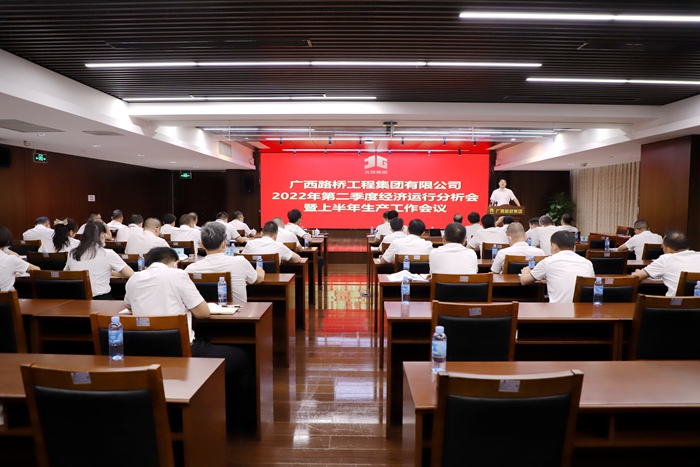 腾博会官网 - 诚信为本,专业服务!