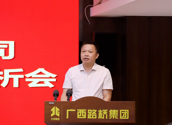 腾博会官网 - 诚信为本,专业服务!