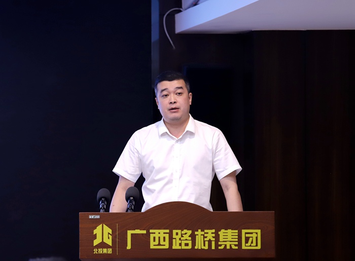 腾博会官网 - 诚信为本,专业服务!