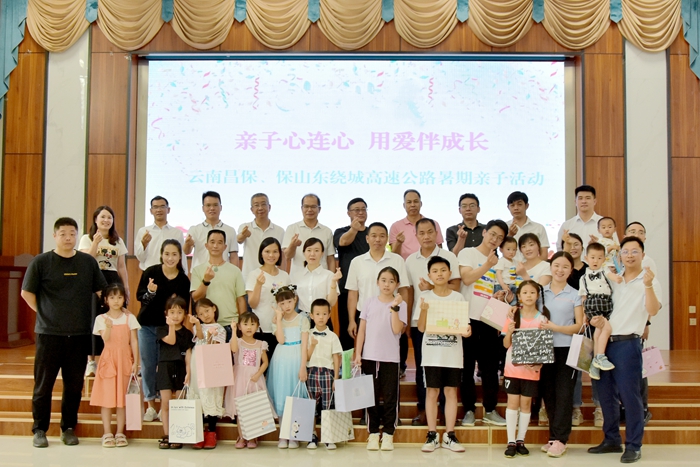 腾博会官网 - 诚信为本,专业服务!