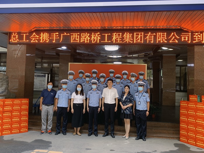 腾博会官网 - 诚信为本,专业服务!