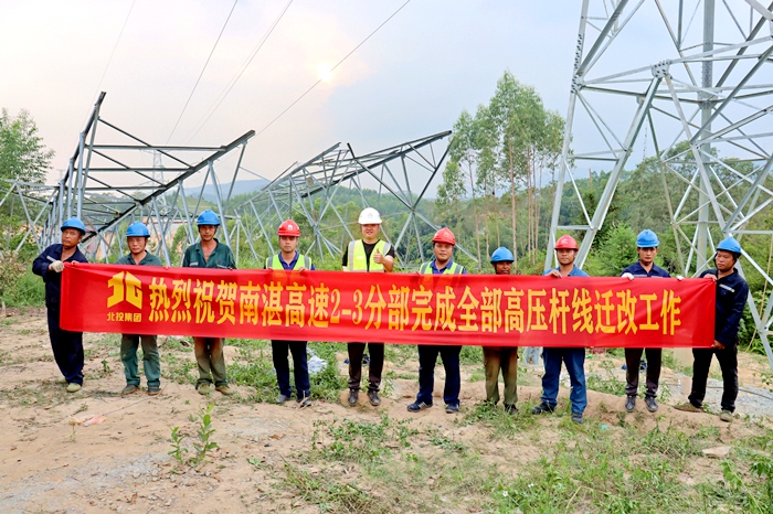 腾博会官网 - 诚信为本,专业服务!