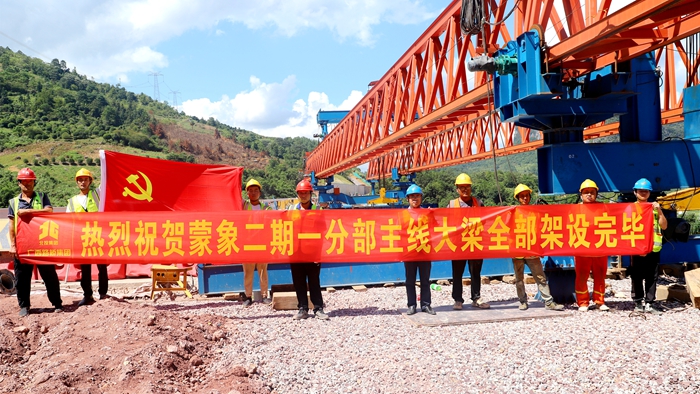 腾博会官网 - 诚信为本,专业服务!