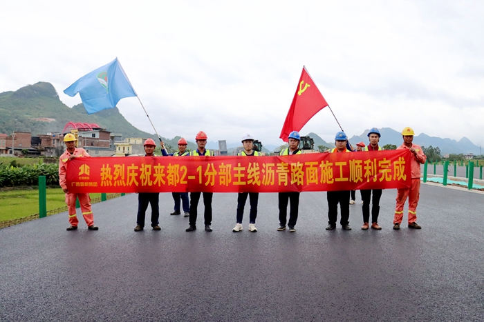 腾博会官网 - 诚信为本,专业服务!