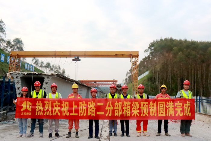 腾博会官网 - 诚信为本,专业服务!