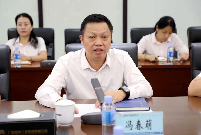 腾博会官网 - 诚信为本,专业服务!