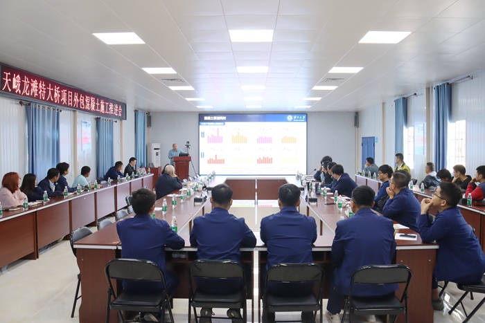 腾博会官网 - 诚信为本,专业服务!