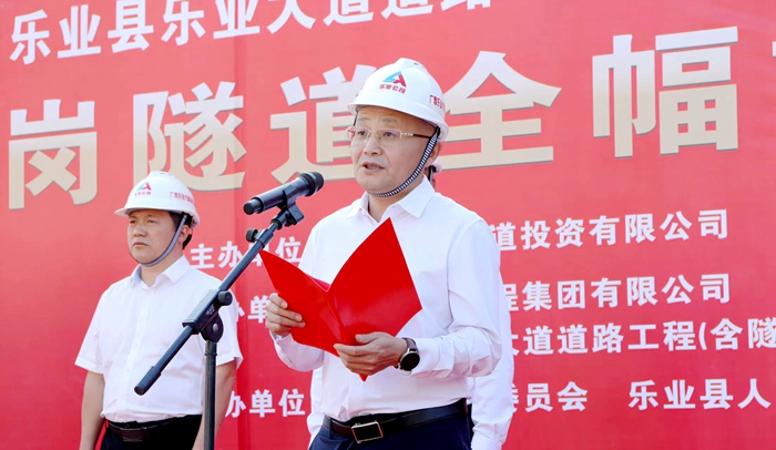 腾博会官网 - 诚信为本,专业服务!