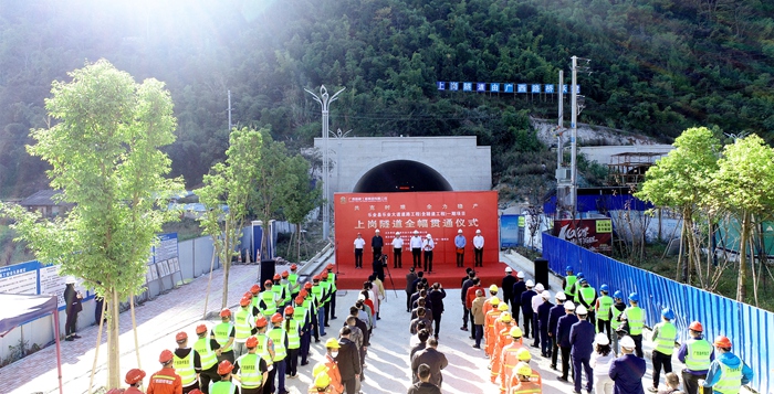 腾博会官网 - 诚信为本,专业服务!