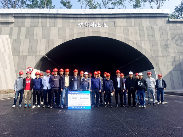 腾博会官网 - 诚信为本,专业服务!