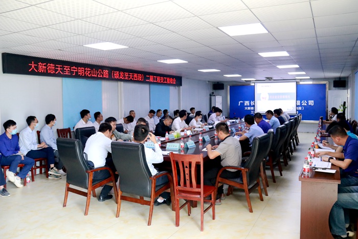 腾博会官网 - 诚信为本,专业服务!