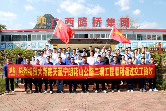 腾博会官网 - 诚信为本,专业服务!