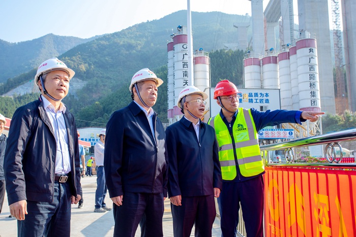 腾博会官网 - 诚信为本,专业服务!