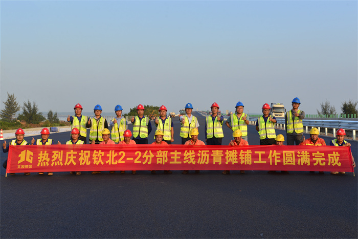 腾博会官网 - 诚信为本,专业服务!