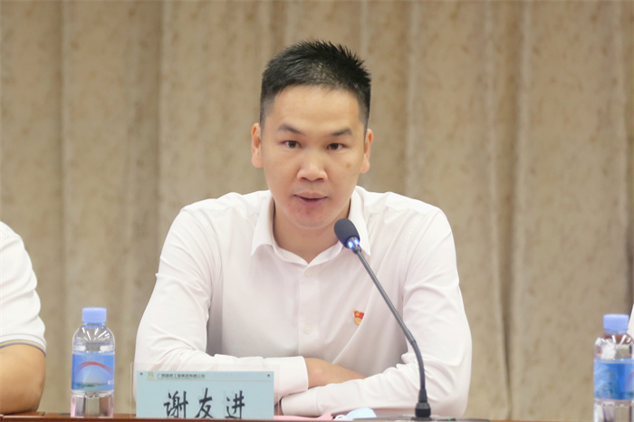 腾博会官网 - 诚信为本,专业服务!