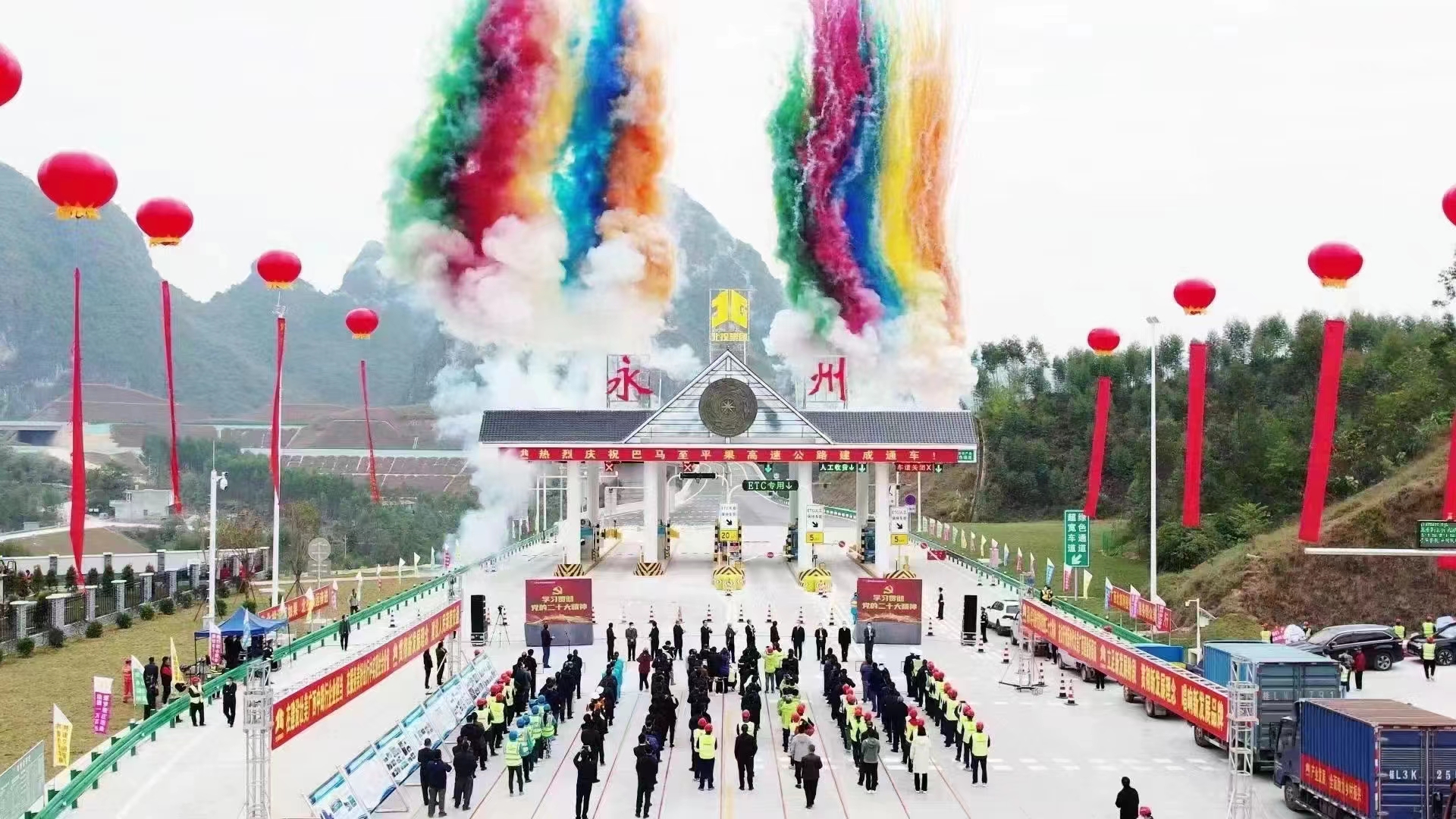 腾博会官网 - 诚信为本,专业服务!