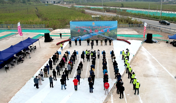 腾博会官网 - 诚信为本,专业服务!