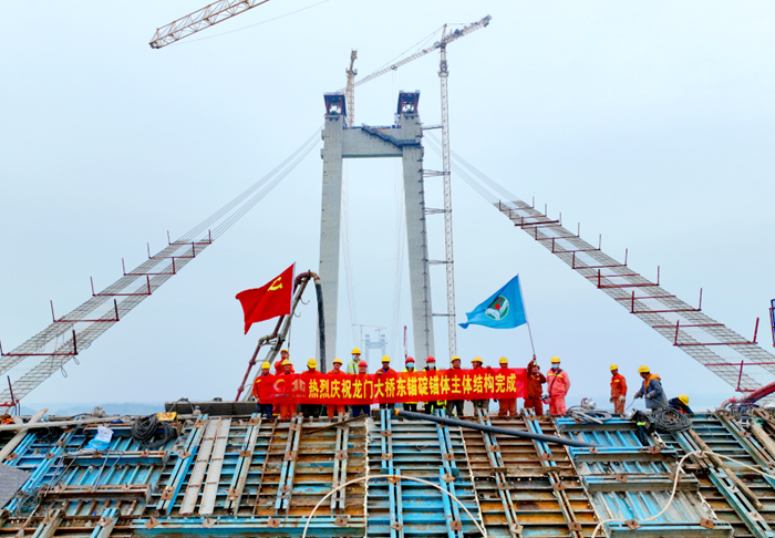 腾博会官网 - 诚信为本,专业服务!