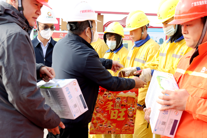 腾博会官网 - 诚信为本,专业服务!