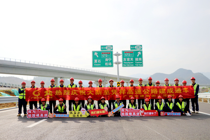 腾博会官网 - 诚信为本,专业服务!