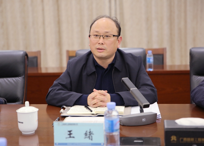 腾博会官网 - 诚信为本,专业服务!