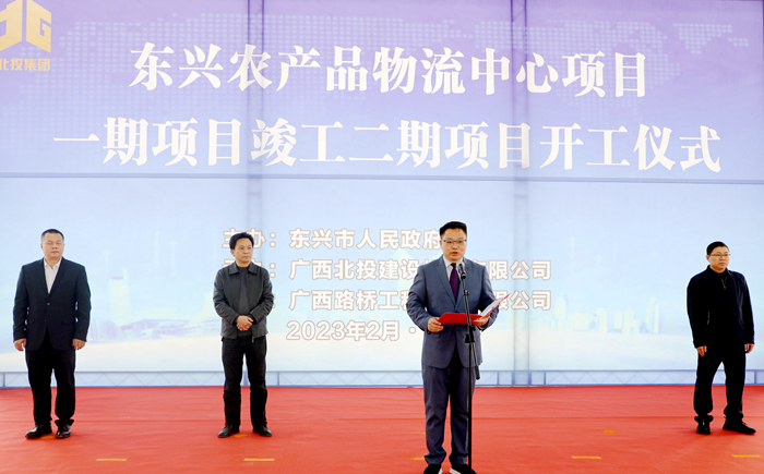 腾博会官网 - 诚信为本,专业服务!