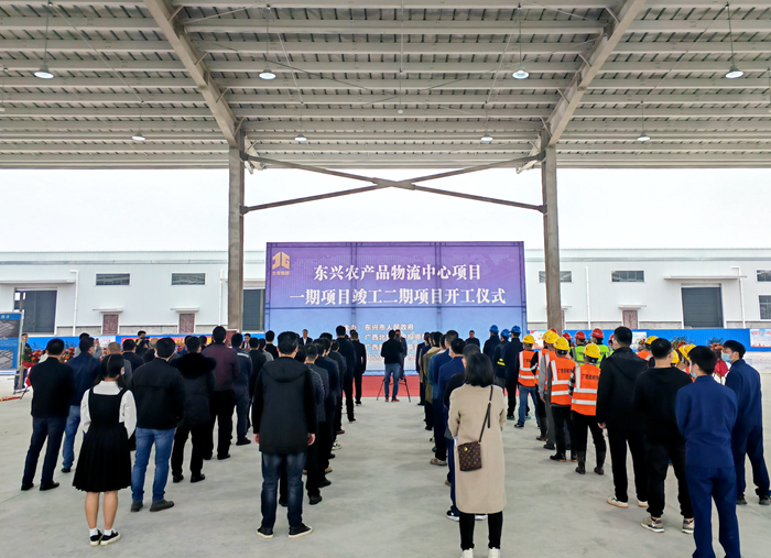 腾博会官网 - 诚信为本,专业服务!