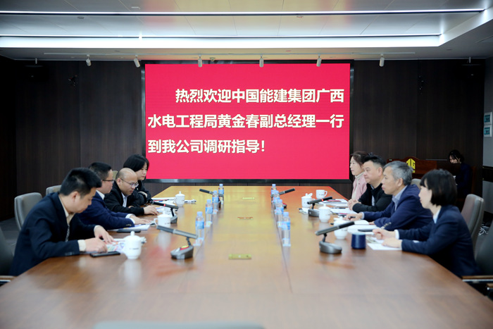 腾博会官网 - 诚信为本,专业服务!