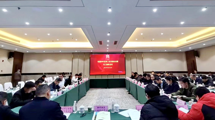 腾博会官网 - 诚信为本,专业服务!