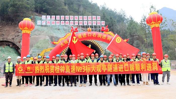 腾博会官网 - 诚信为本,专业服务!