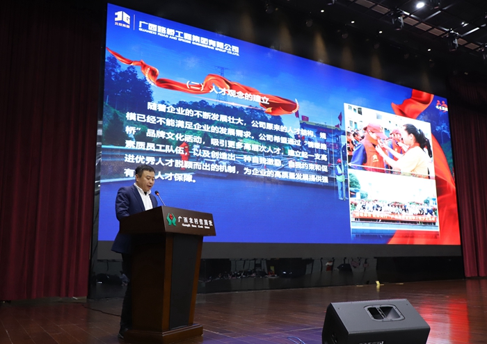 腾博会官网 - 诚信为本,专业服务!