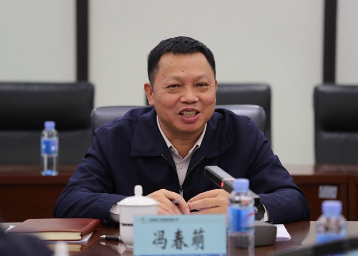 腾博会官网 - 诚信为本,专业服务!