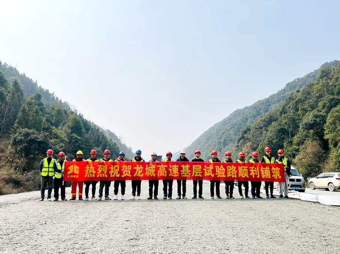 腾博会官网 - 诚信为本,专业服务!