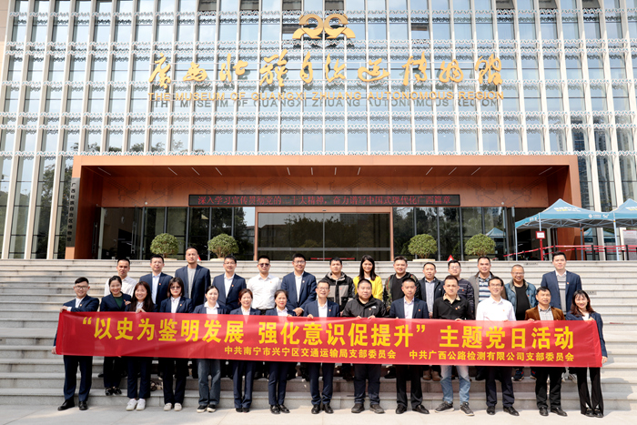 腾博会官网 - 诚信为本,专业服务!