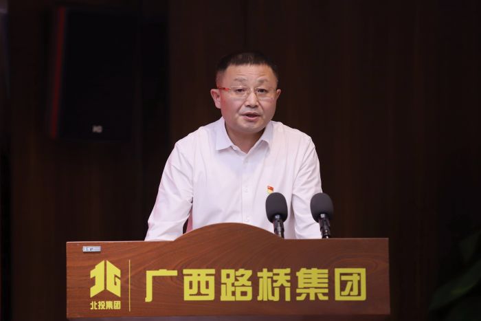 腾博会官网 - 诚信为本,专业服务!